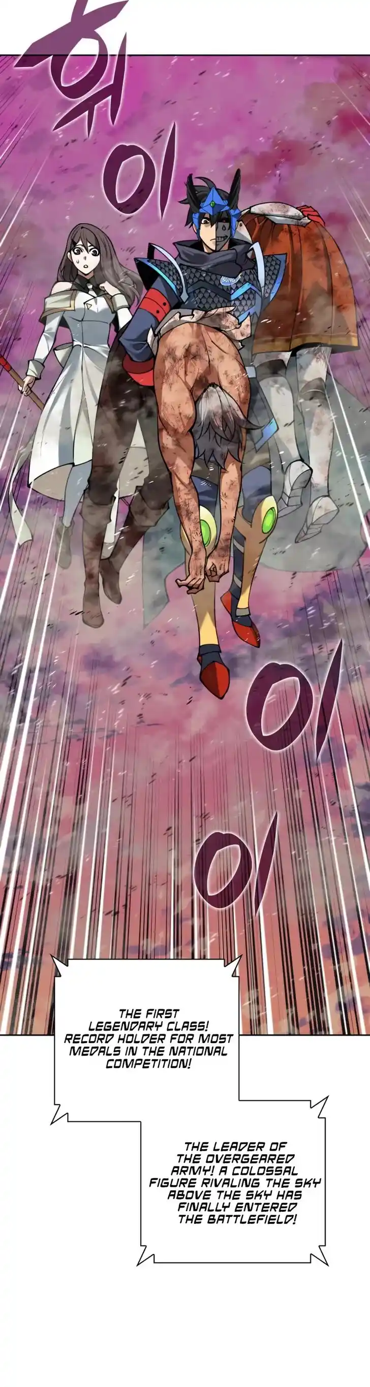 Overgeared (Team Argo) Ch.279