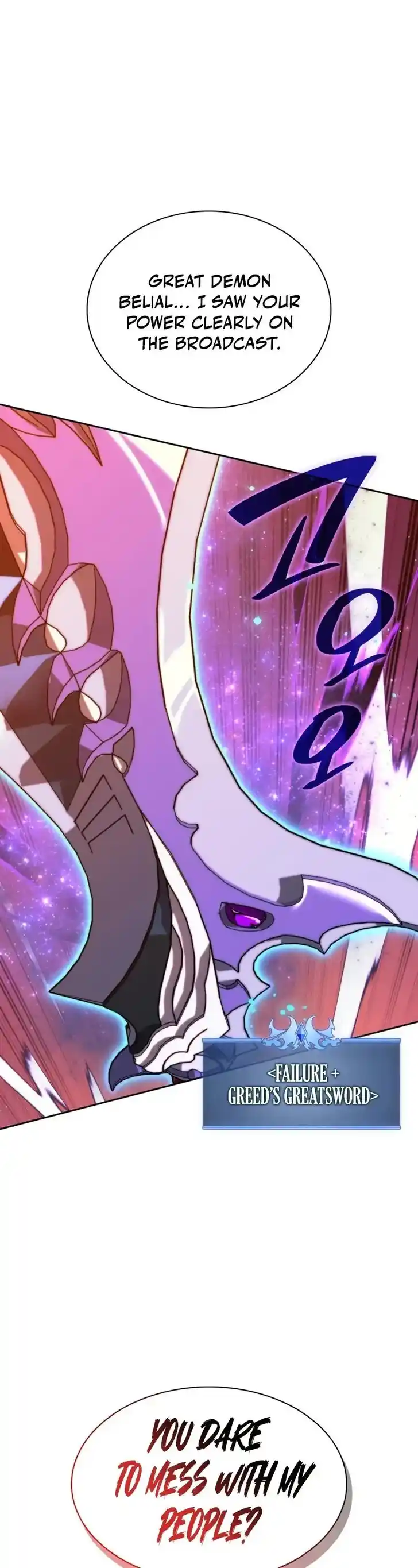 Overgeared (Team Argo) Ch.279