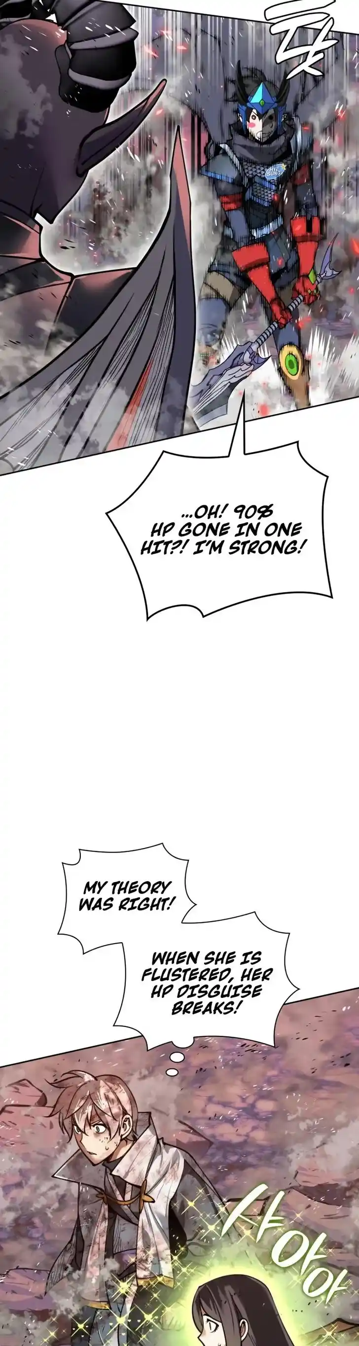 Overgeared (Team Argo) Ch.279