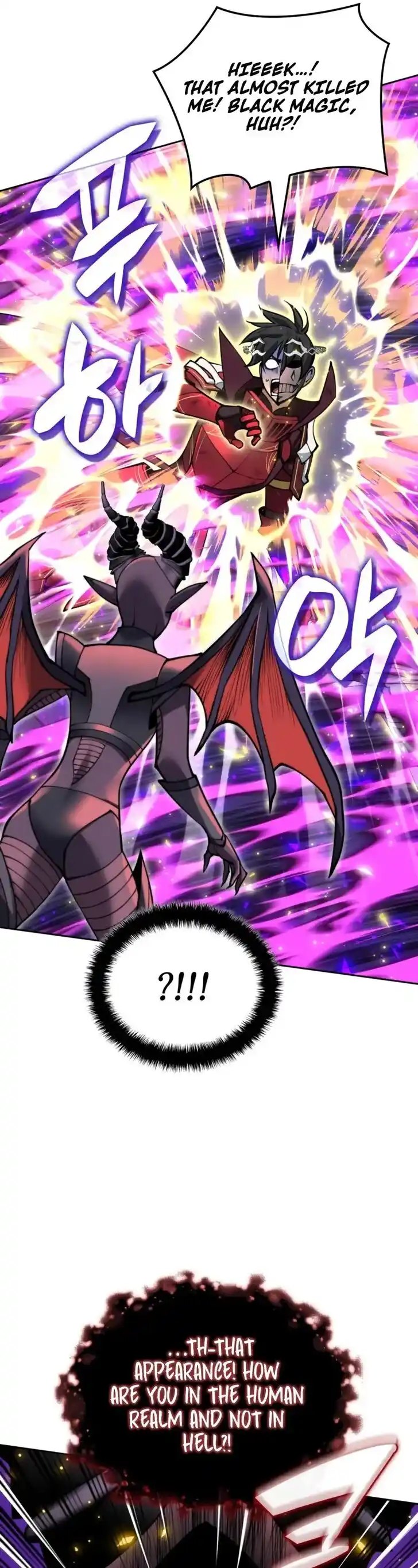 Overgeared (Team Argo) Ch.279