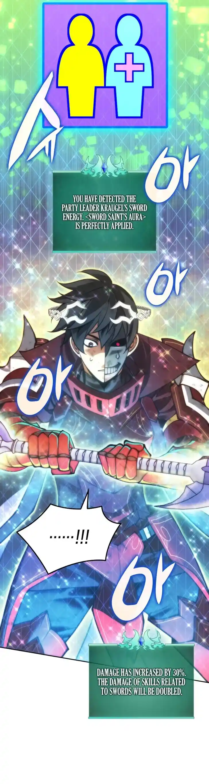 Overgeared (Team Argo) Ch.279