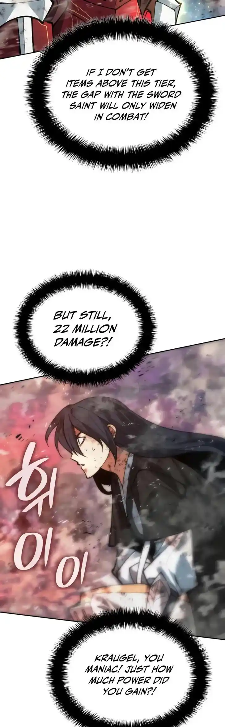 Overgeared (Team Argo) Ch.279