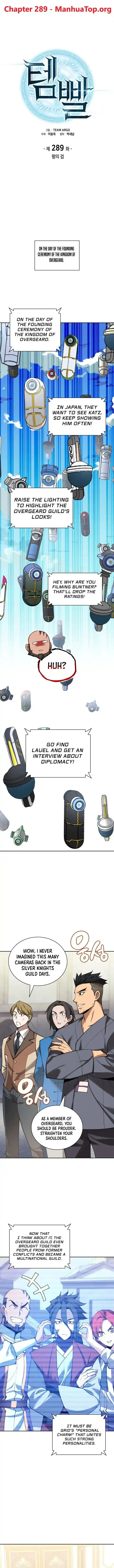 Overgeared (Team Argo) Ch.289