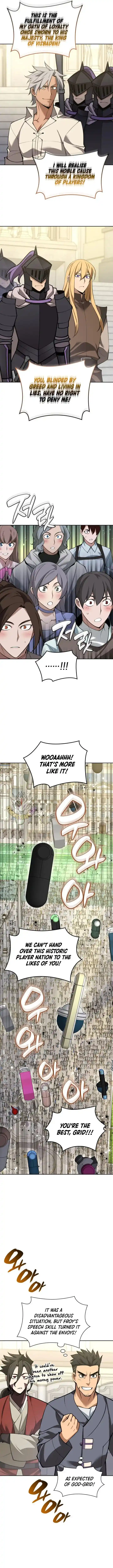 Overgeared (Team Argo) Ch.289