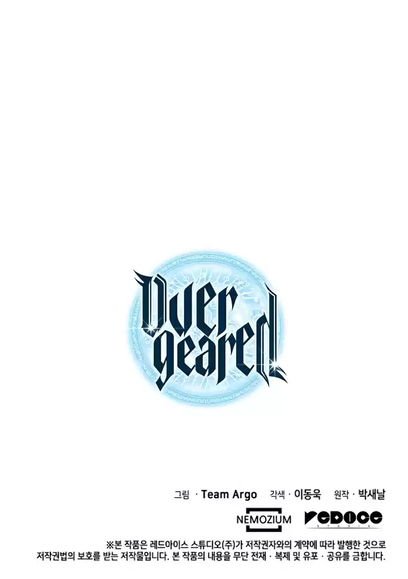 Overgeared (Team Argo) ch.38