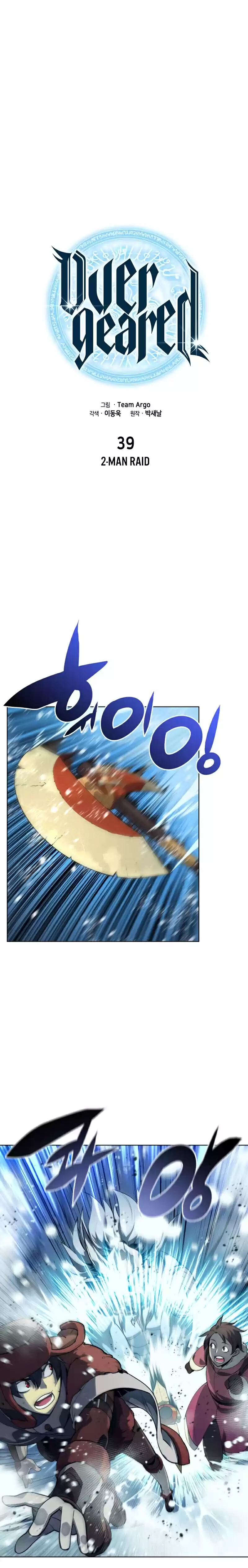 Overgeared (Team Argo) ch.39