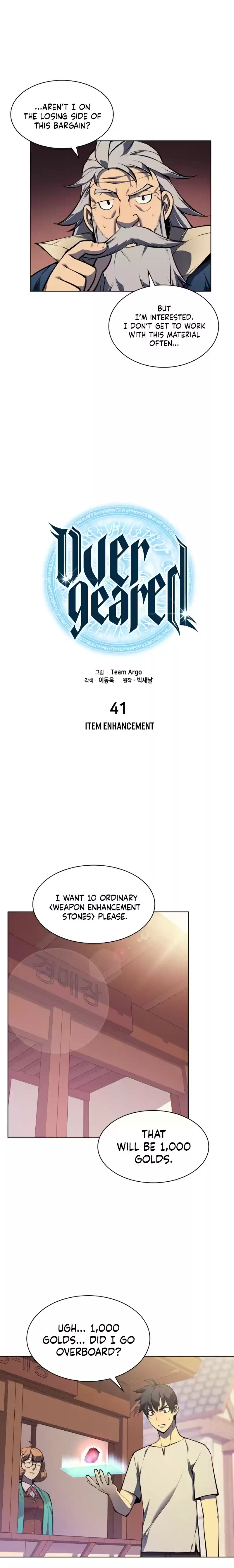 Overgeared (Team Argo) ch.41