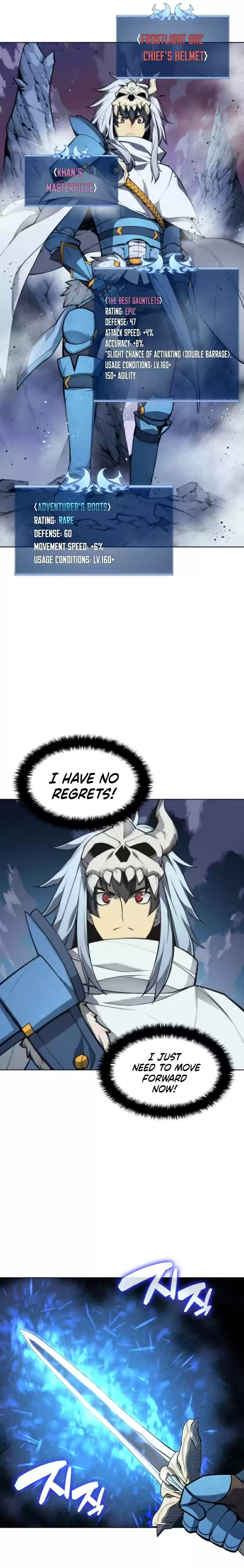 Overgeared (Team Argo) ch.41