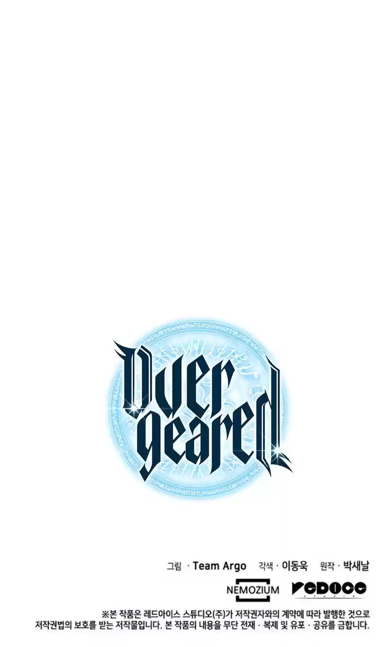 Overgeared (Team Argo) ch.43