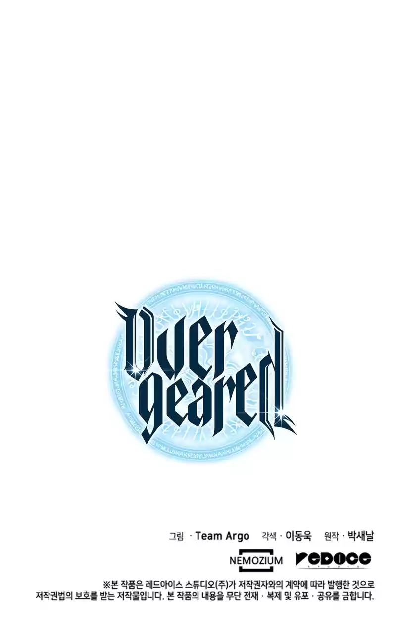 Overgeared (Team Argo) ch.56