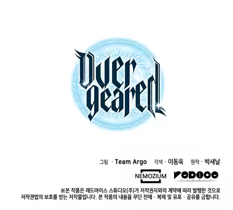 Overgeared (Team Argo) ch.63