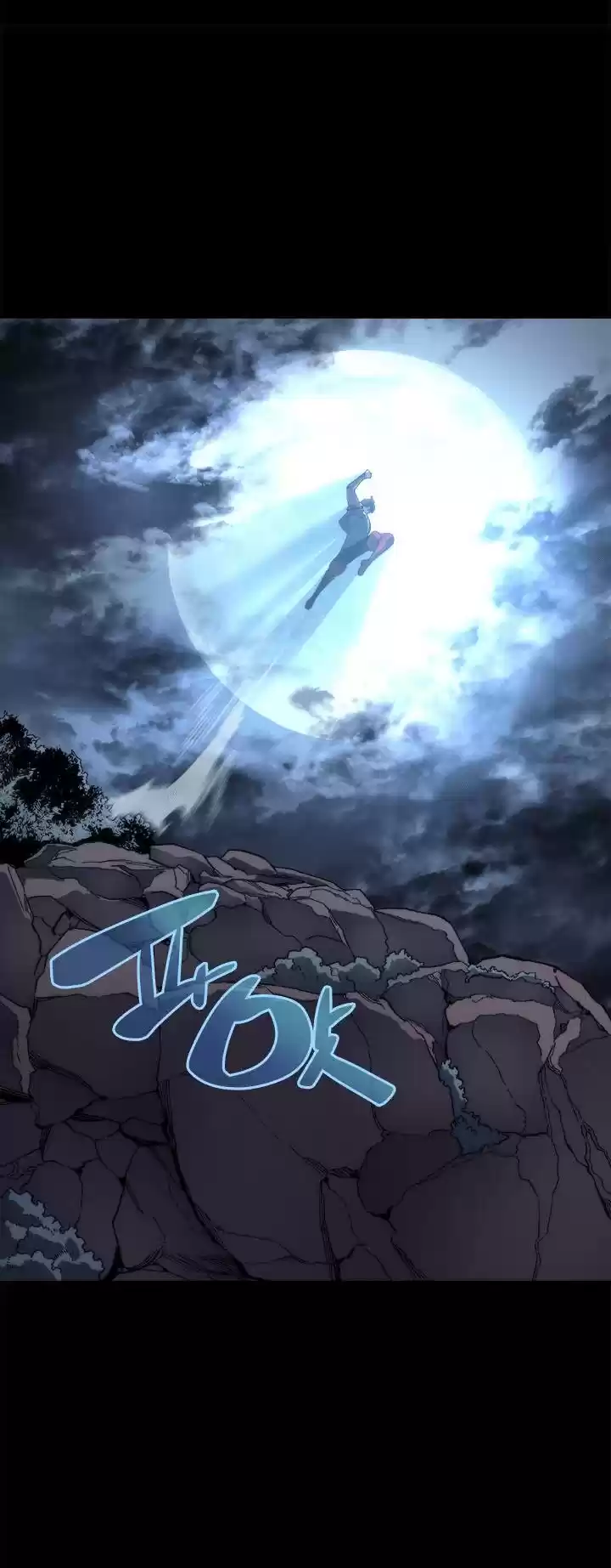 Overgeared (Team Argo) Chapter 0