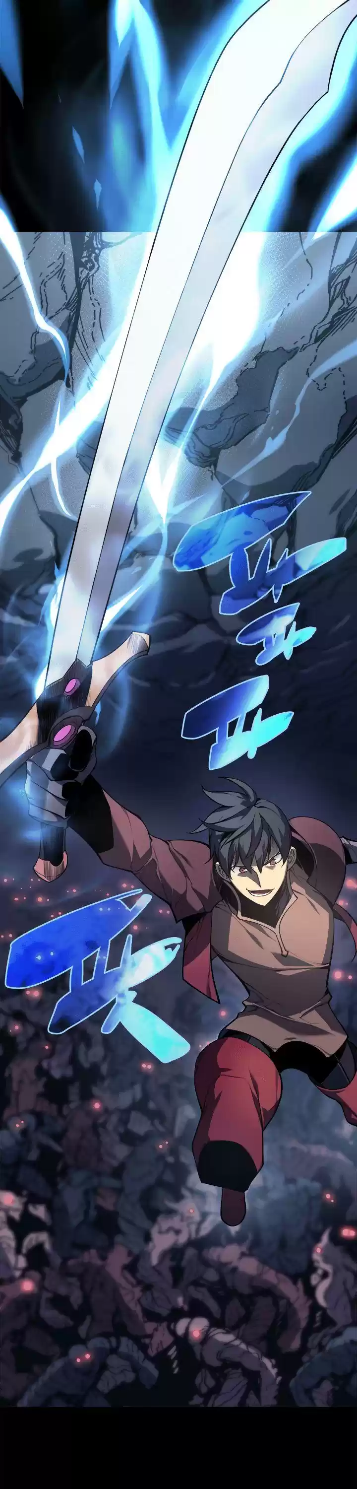 Overgeared (Team Argo) Chapter 0