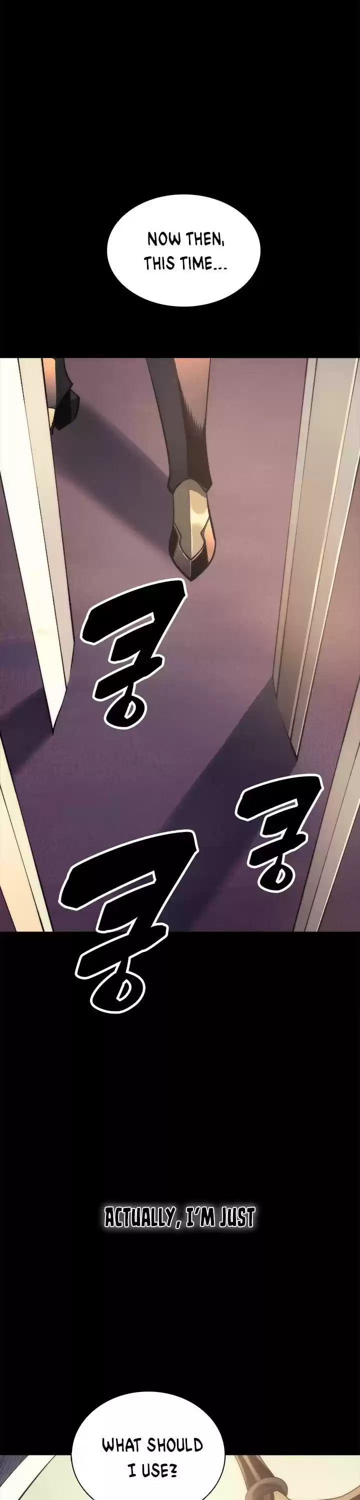 Overgeared (Team Argo) Chapter 0