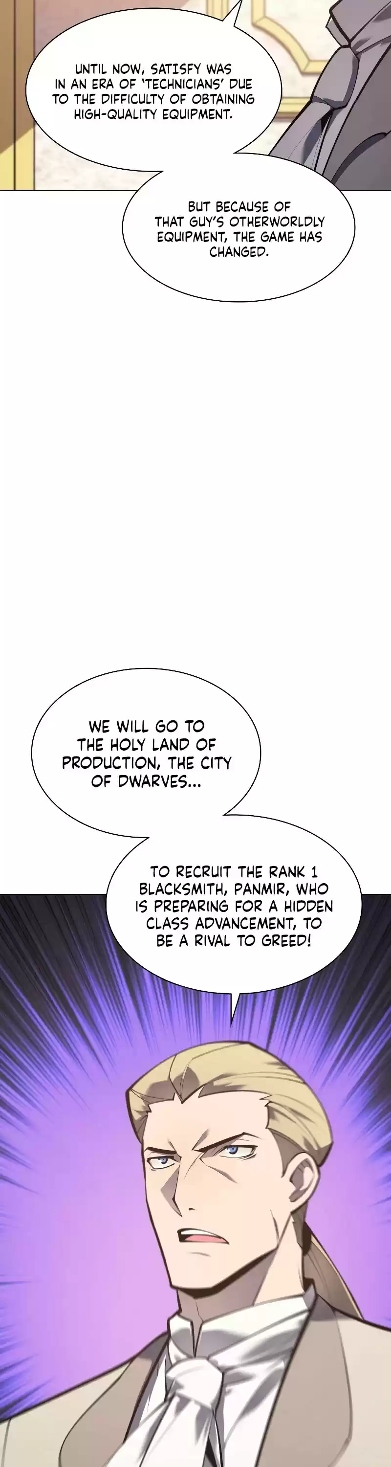 Overgeared (Team Argo) Chapter 100