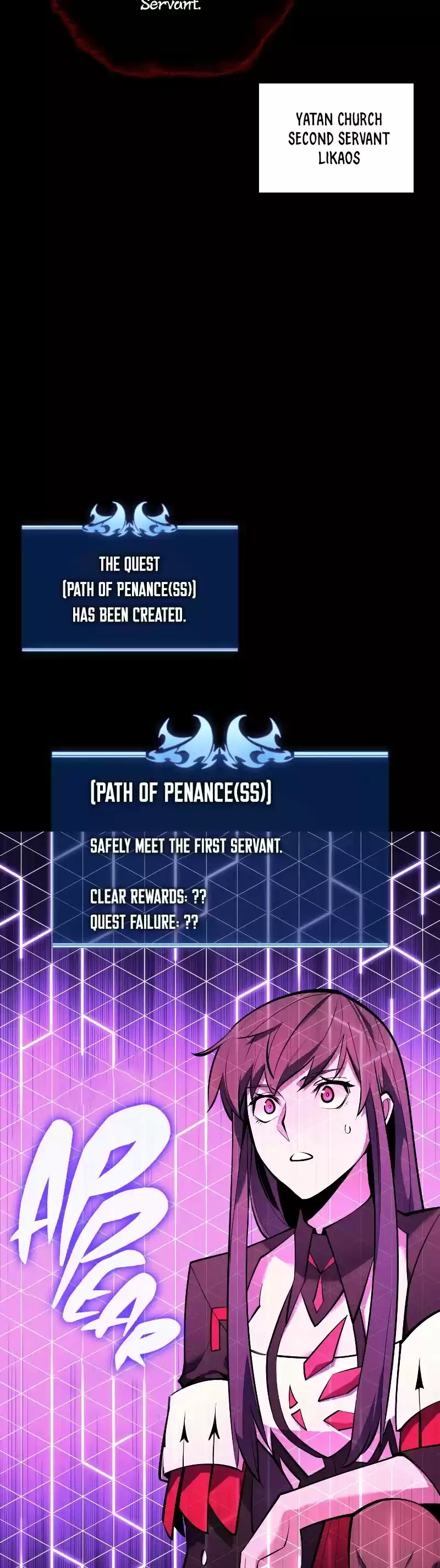 Overgeared (Team Argo) Chapter 100