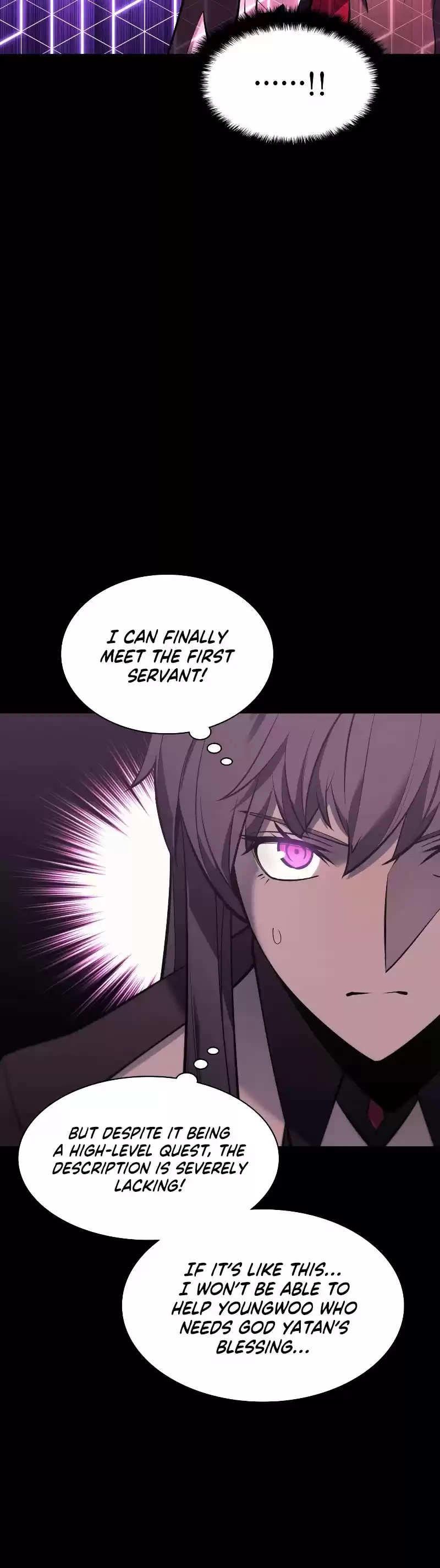 Overgeared (Team Argo) Chapter 100