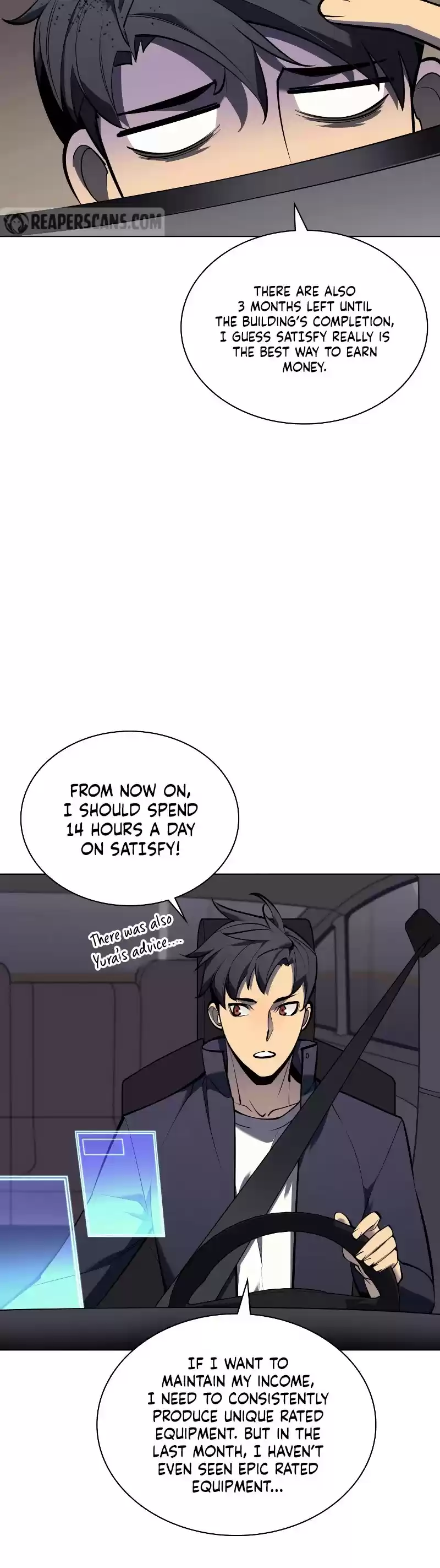 Overgeared (Team Argo) Chapter 100