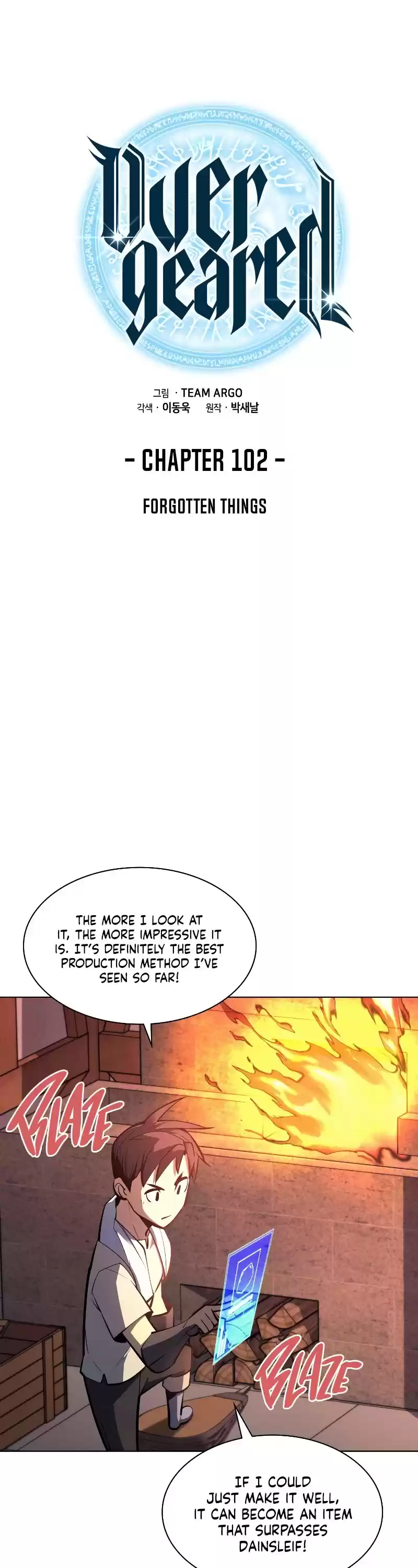 Overgeared (Team Argo) Chapter 102