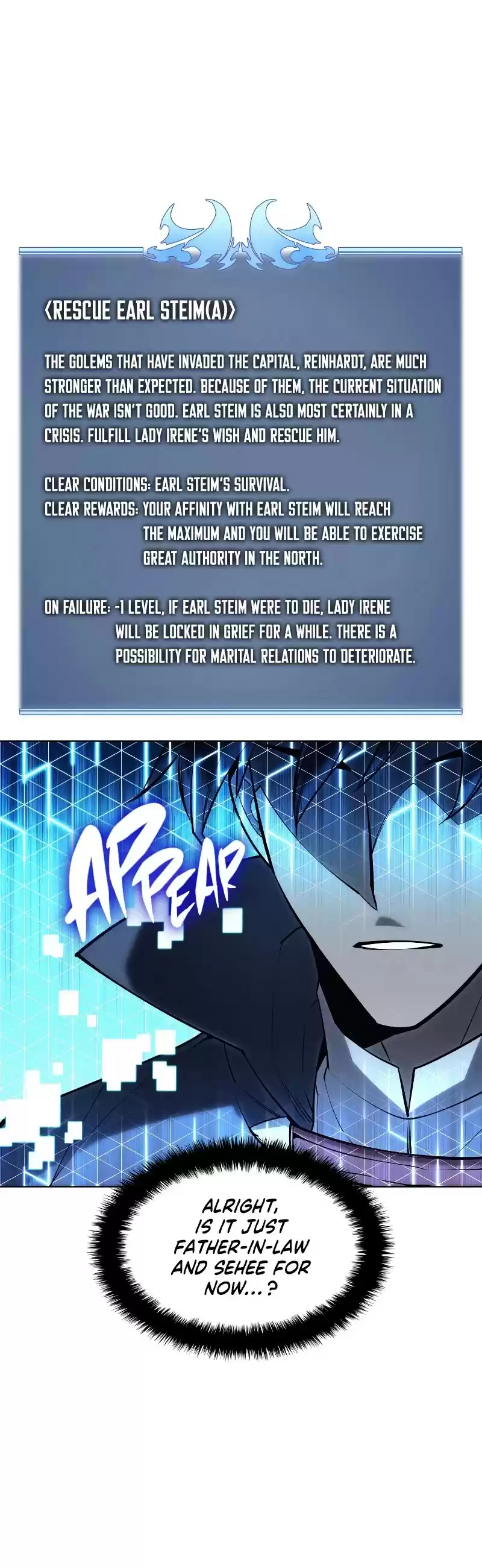 Overgeared (Team Argo) Chapter 104