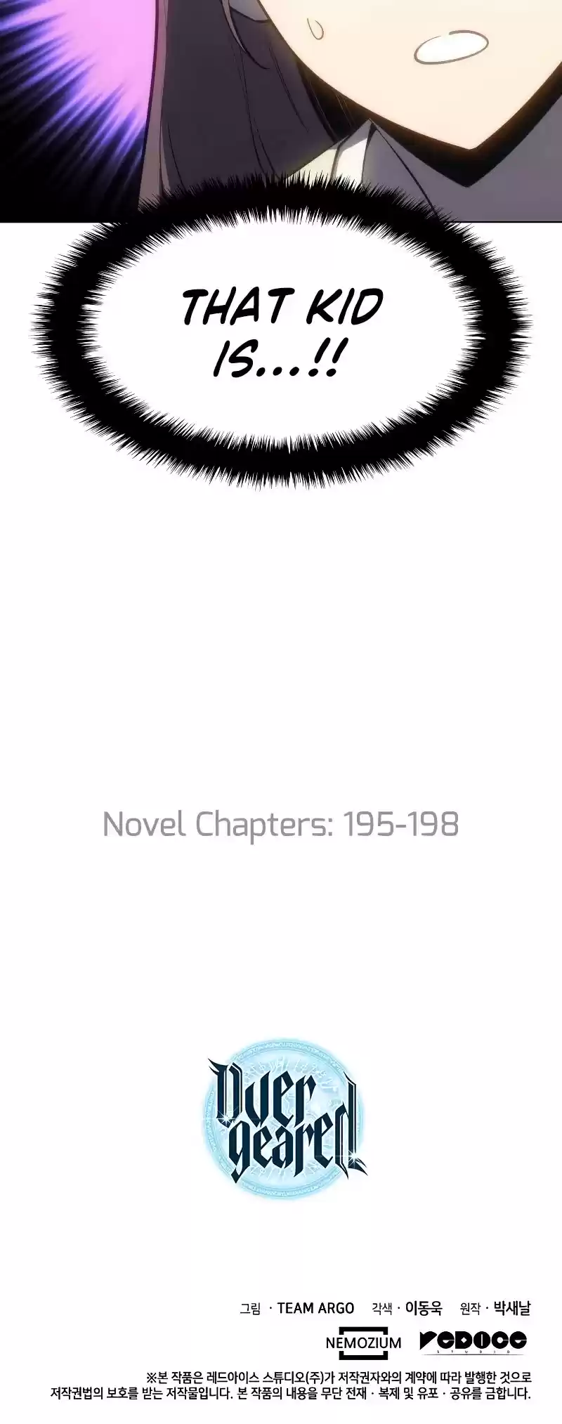 Overgeared (Team Argo) Chapter 104