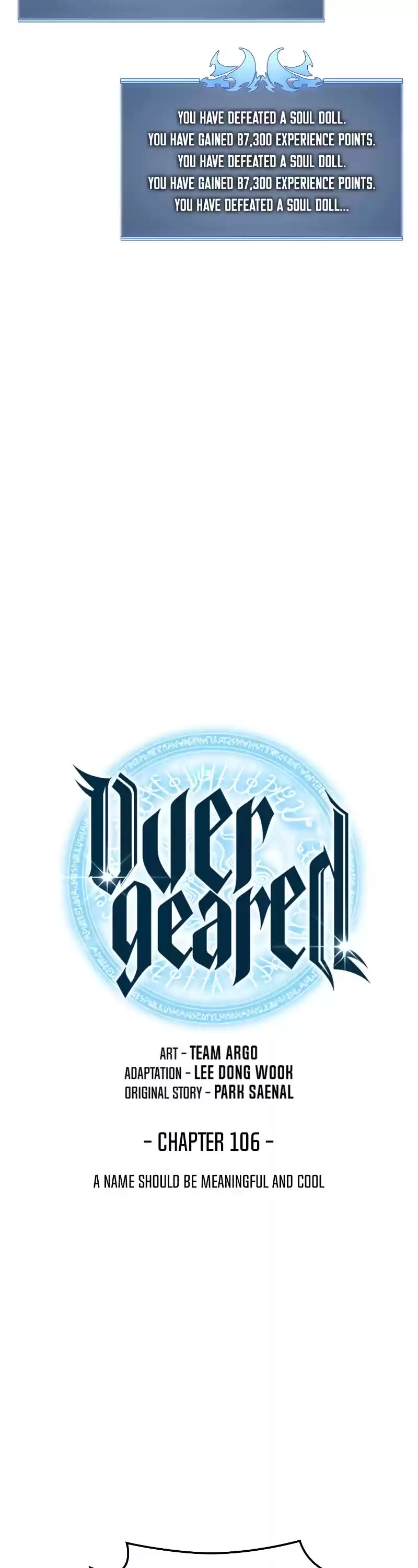 Overgeared (Team Argo) Chapter 106