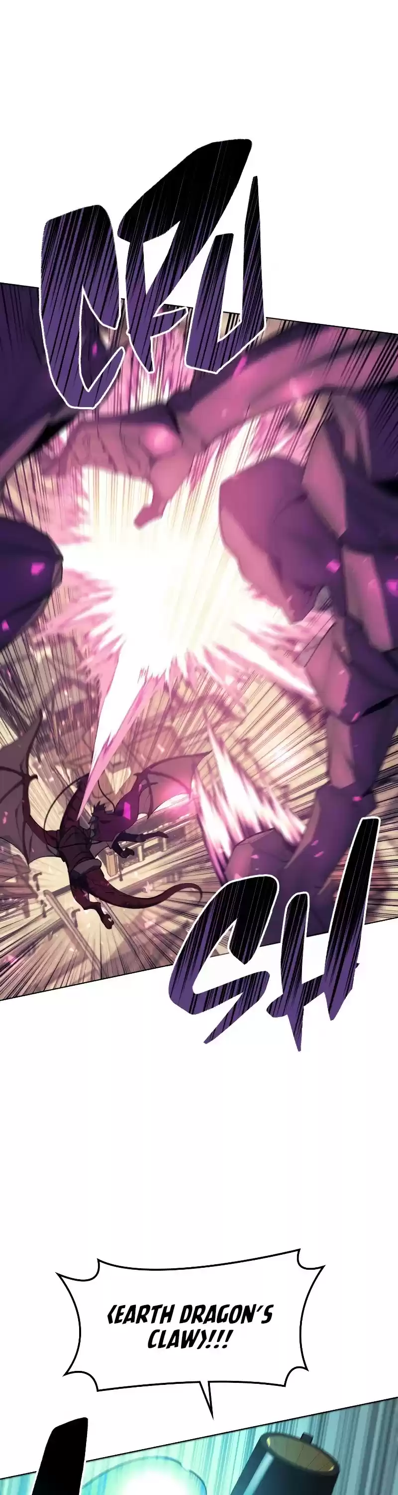 Overgeared (Team Argo) Chapter 106