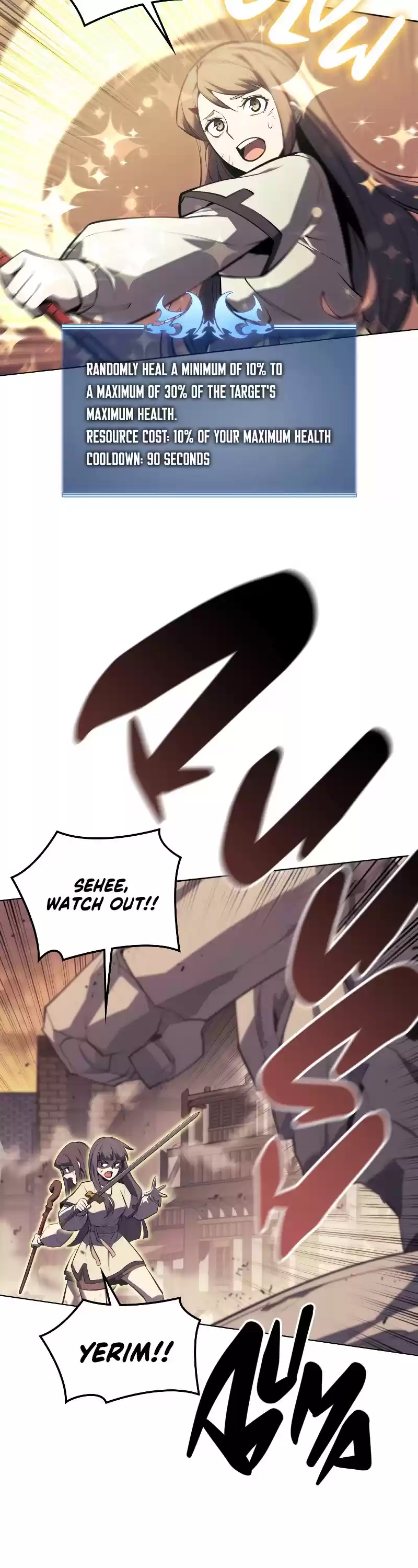 Overgeared (Team Argo) Chapter 106