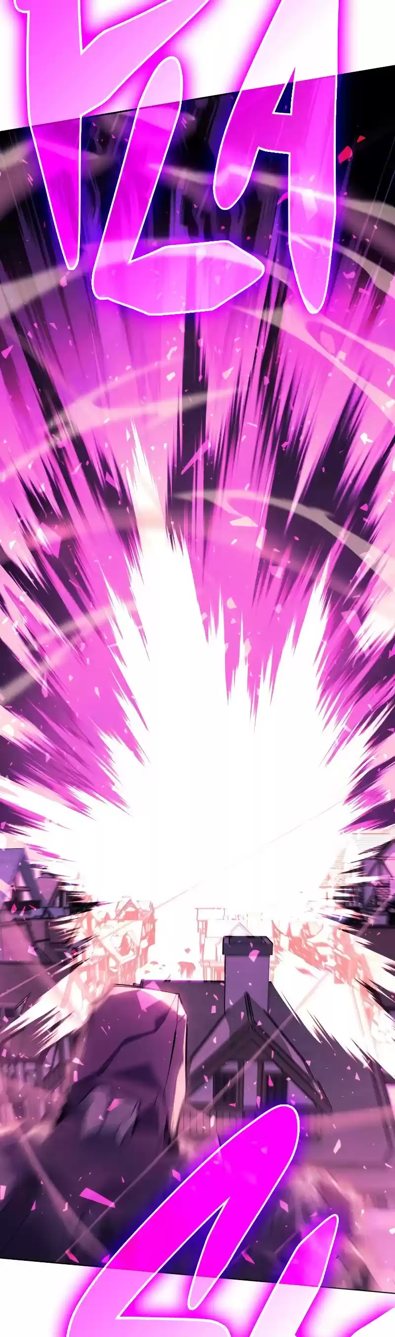 Overgeared (Team Argo) Chapter 106