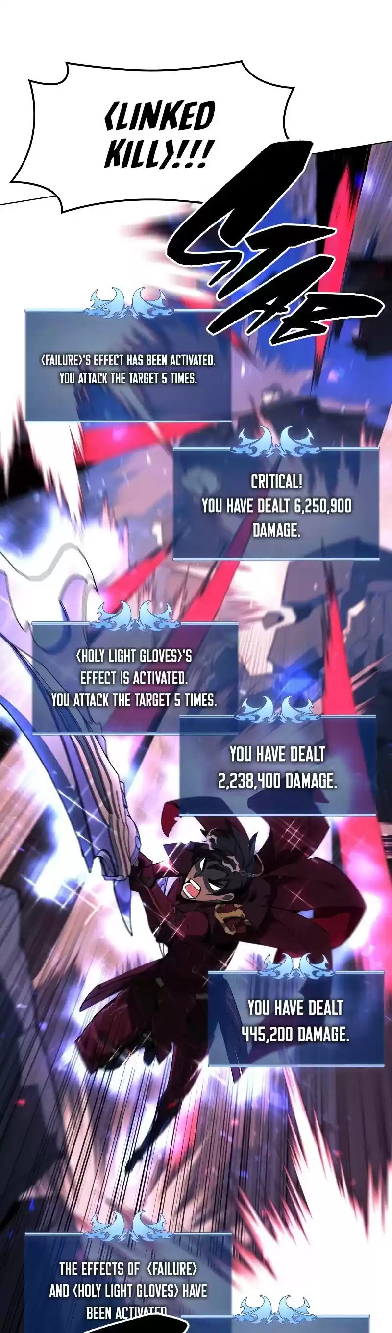 Overgeared (Team Argo) Chapter 106