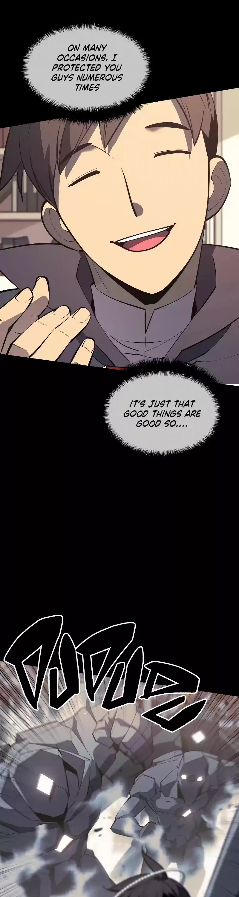 Overgeared (Team Argo) Chapter 106