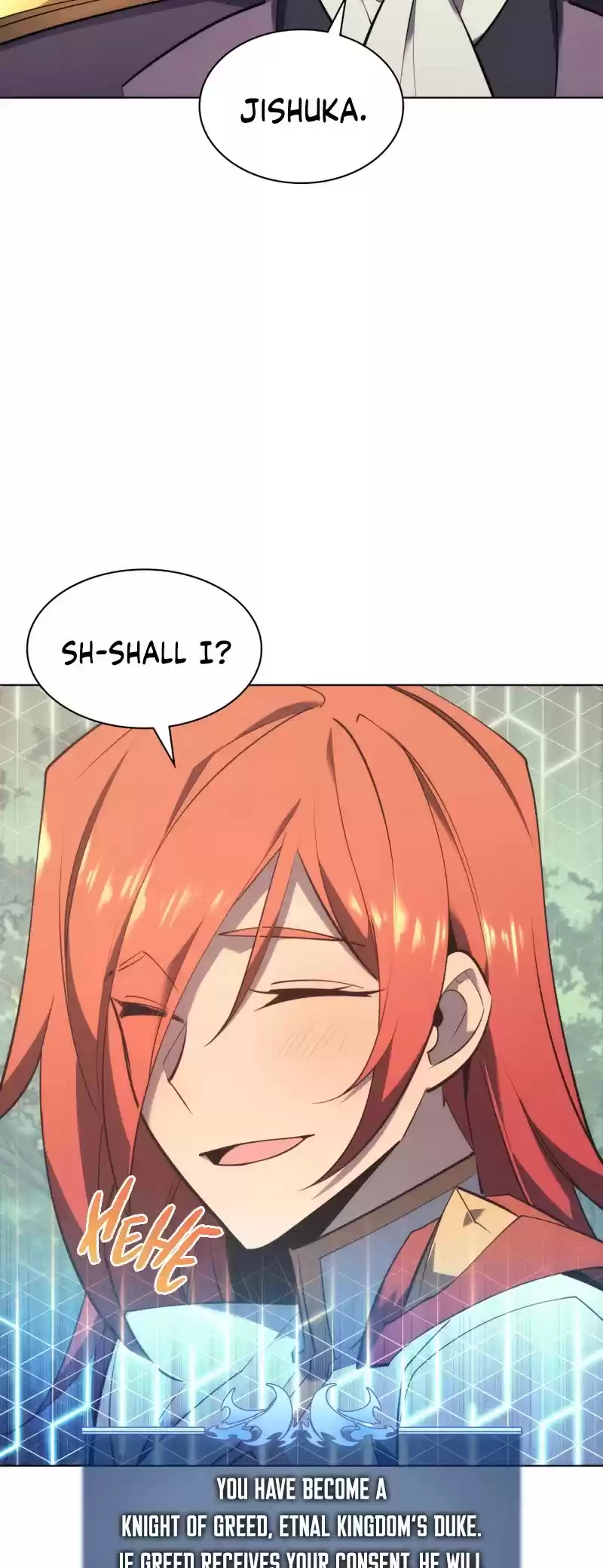 Overgeared (Team Argo) Chapter 108