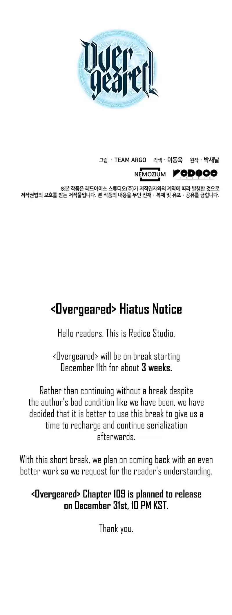 Overgeared (Team Argo) Chapter 108