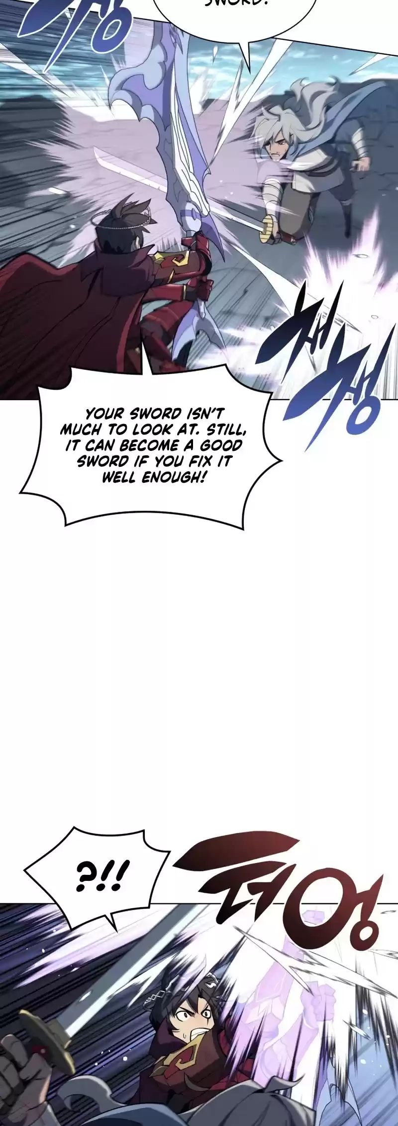 Overgeared (Team Argo) Chapter 109