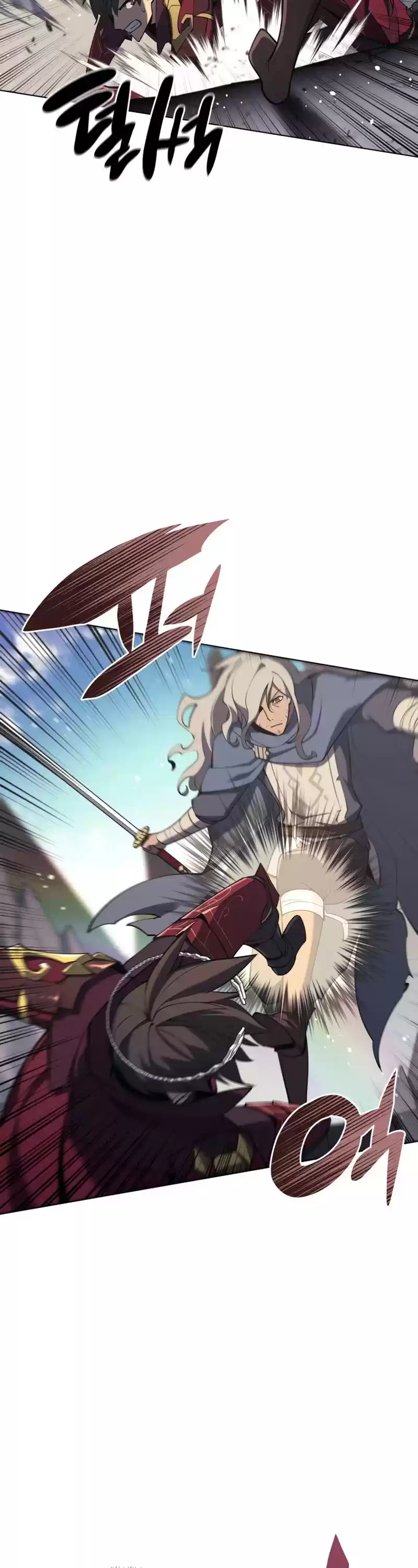 Overgeared (Team Argo) Chapter 109