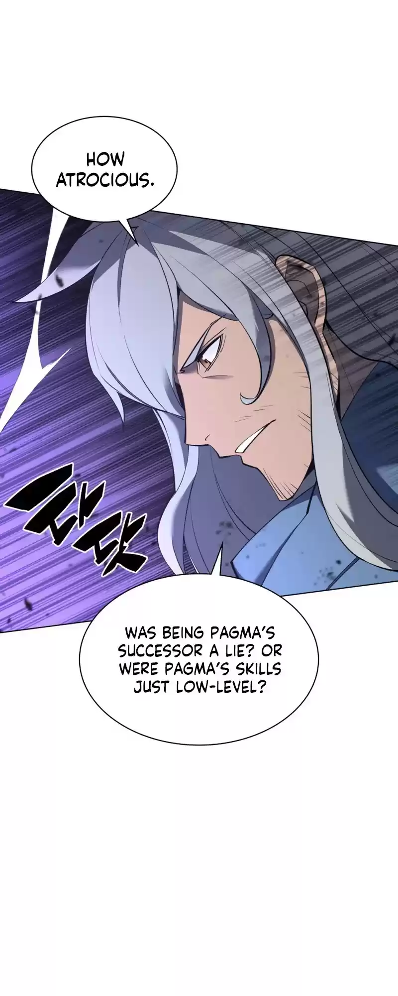 Overgeared (Team Argo) Chapter 109