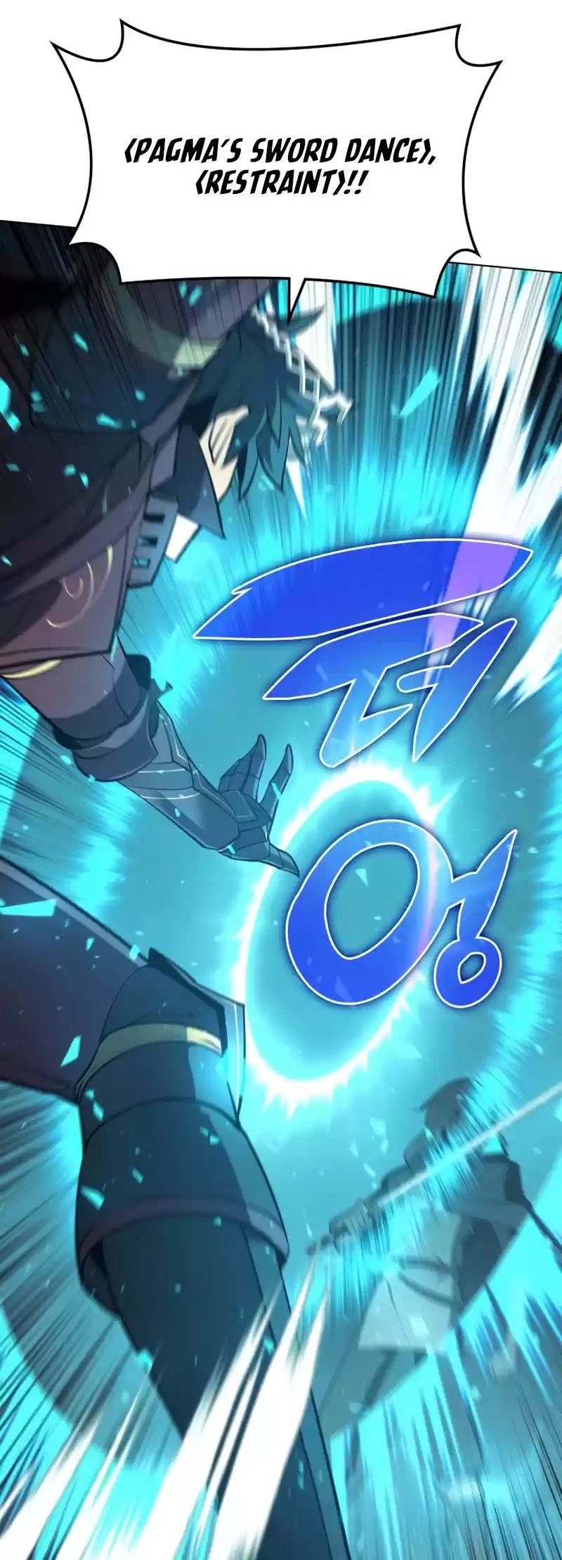 Overgeared (Team Argo) Chapter 109