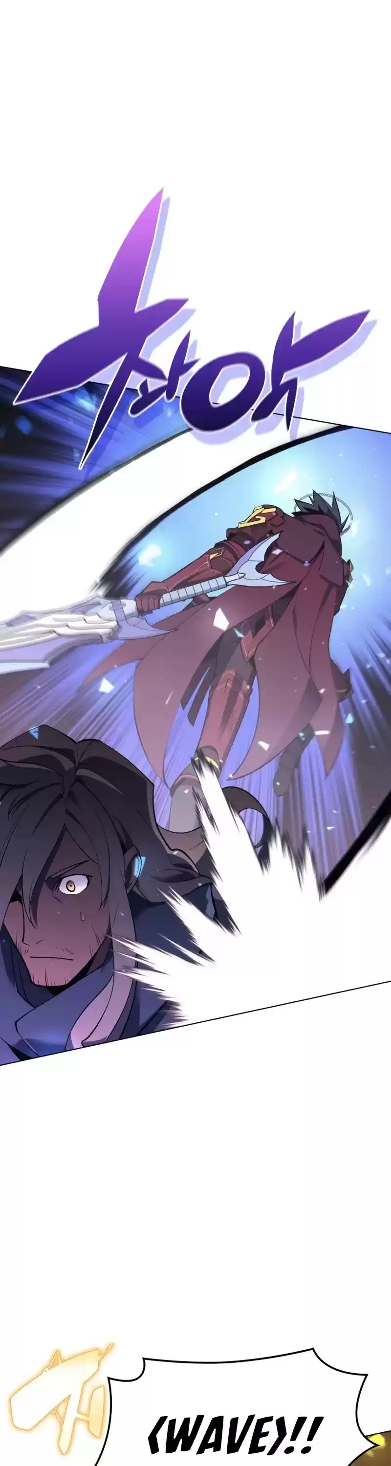 Overgeared (Team Argo) Chapter 109