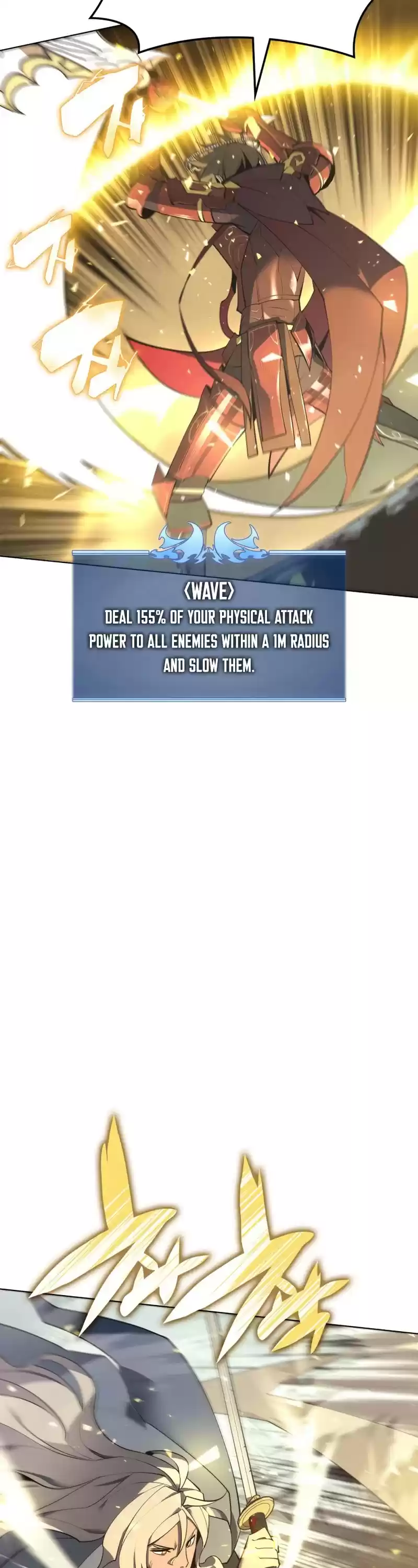 Overgeared (Team Argo) Chapter 109