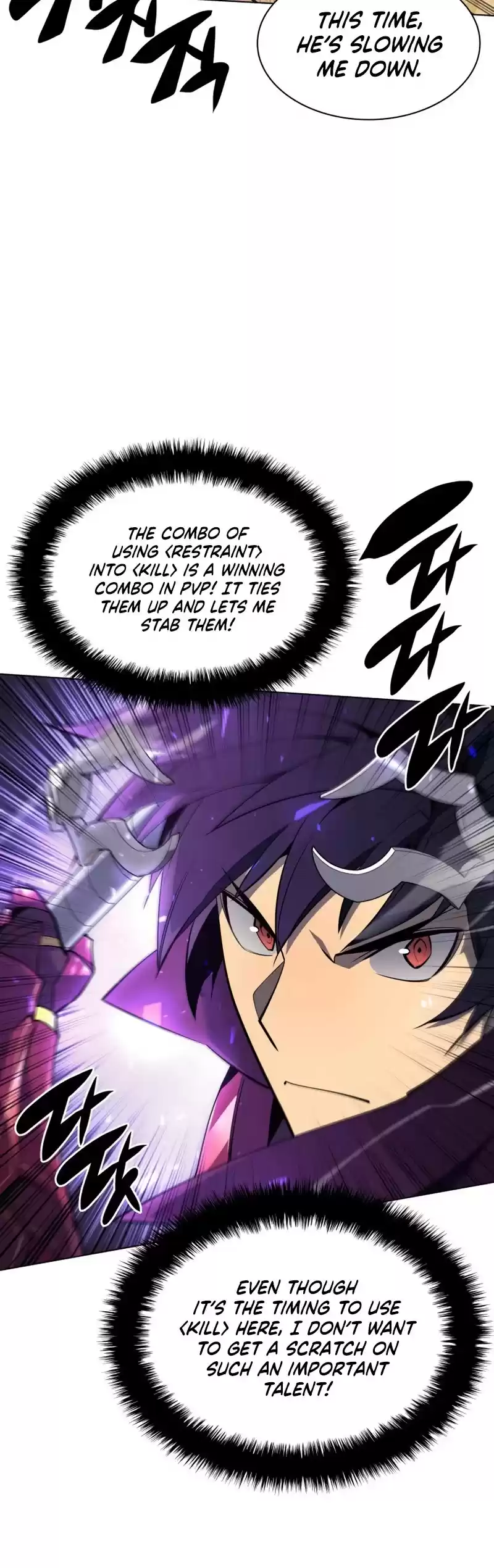 Overgeared (Team Argo) Chapter 109