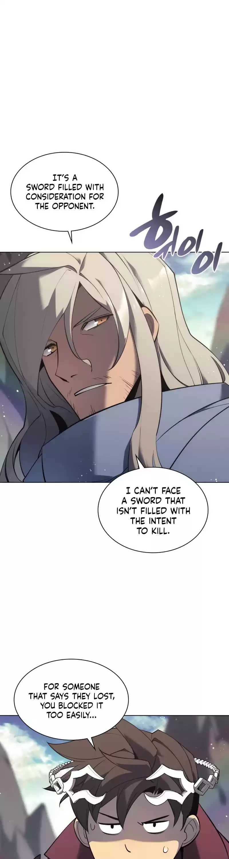 Overgeared (Team Argo) Chapter 109