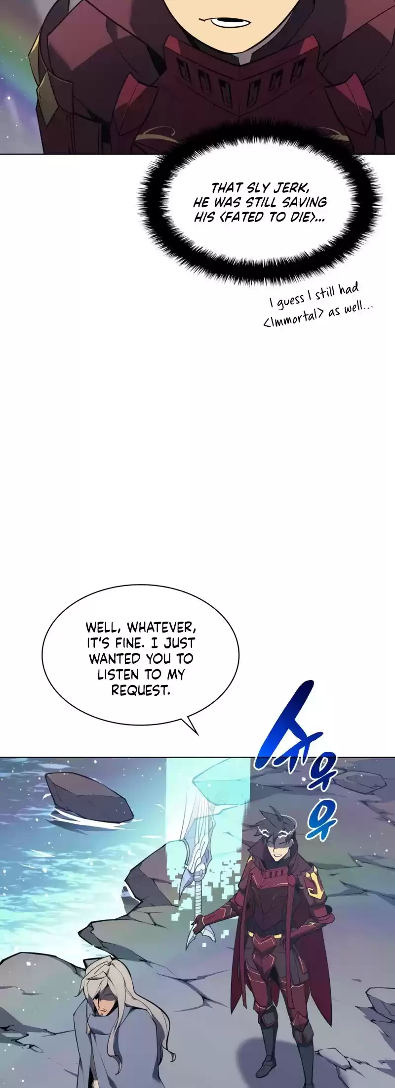 Overgeared (Team Argo) Chapter 109