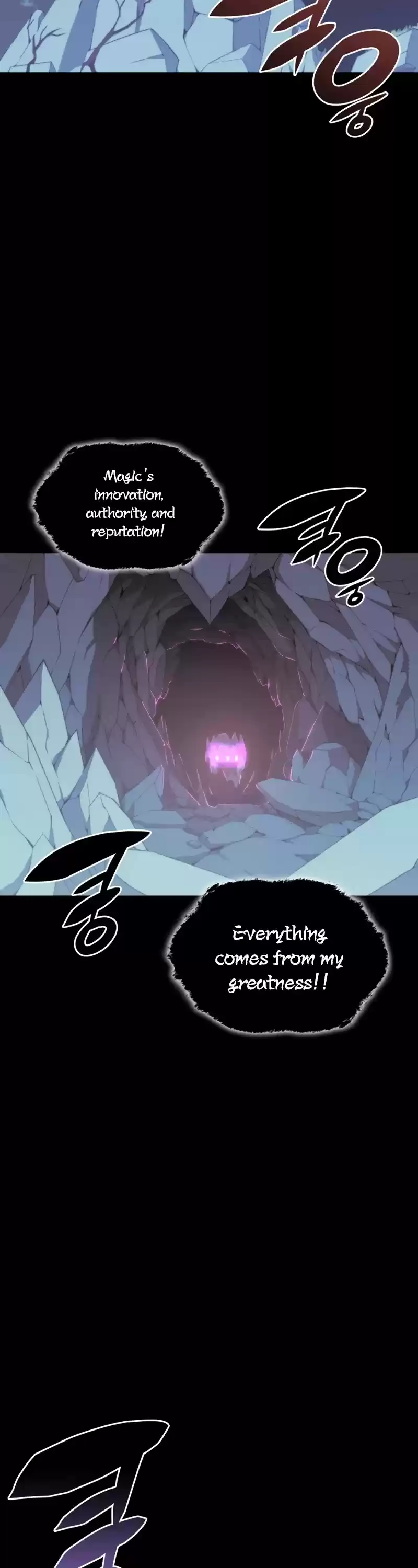 Overgeared (Team Argo) Chapter 109