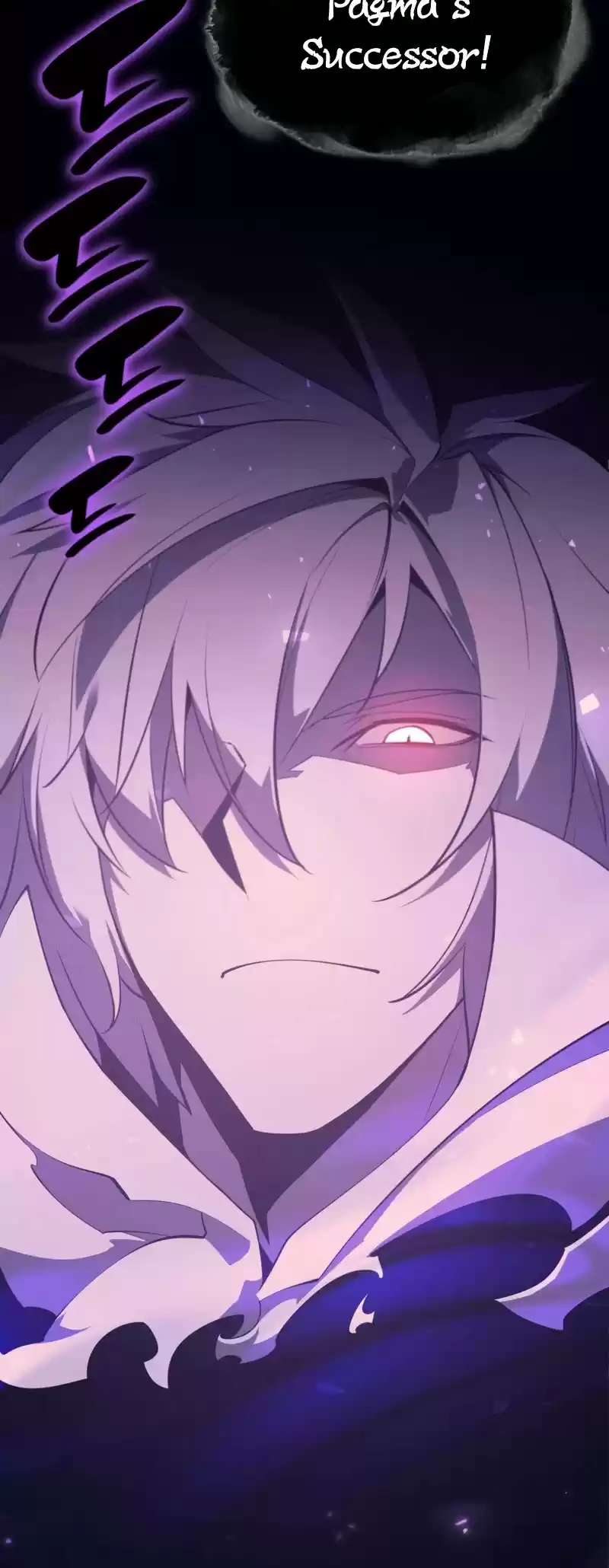 Overgeared (Team Argo) Chapter 109