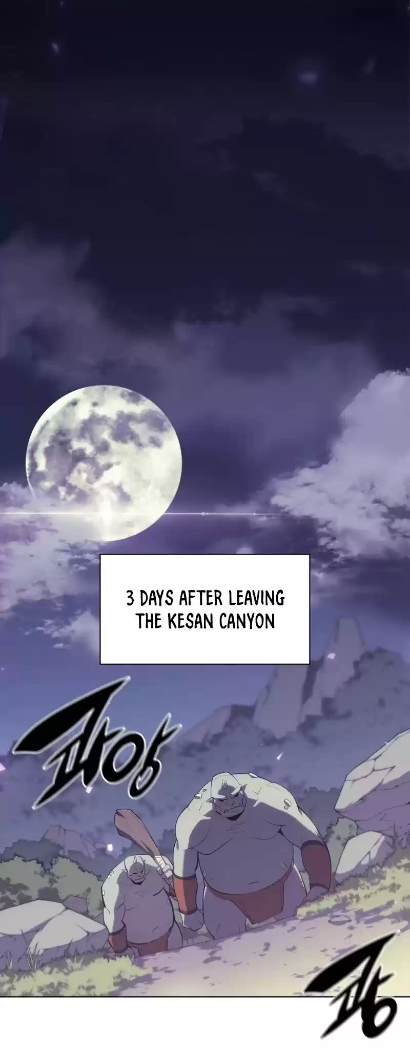 Overgeared (Team Argo) Chapter 109