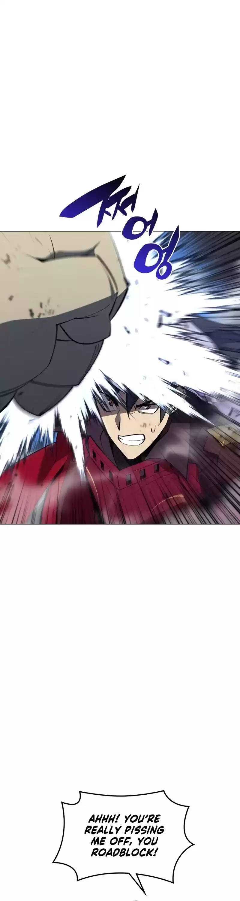 Overgeared (Team Argo) Chapter 109