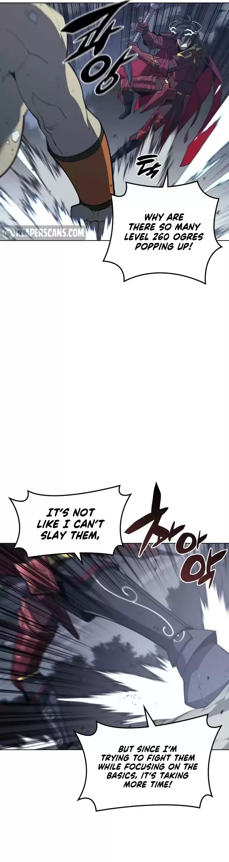 Overgeared (Team Argo) Chapter 109