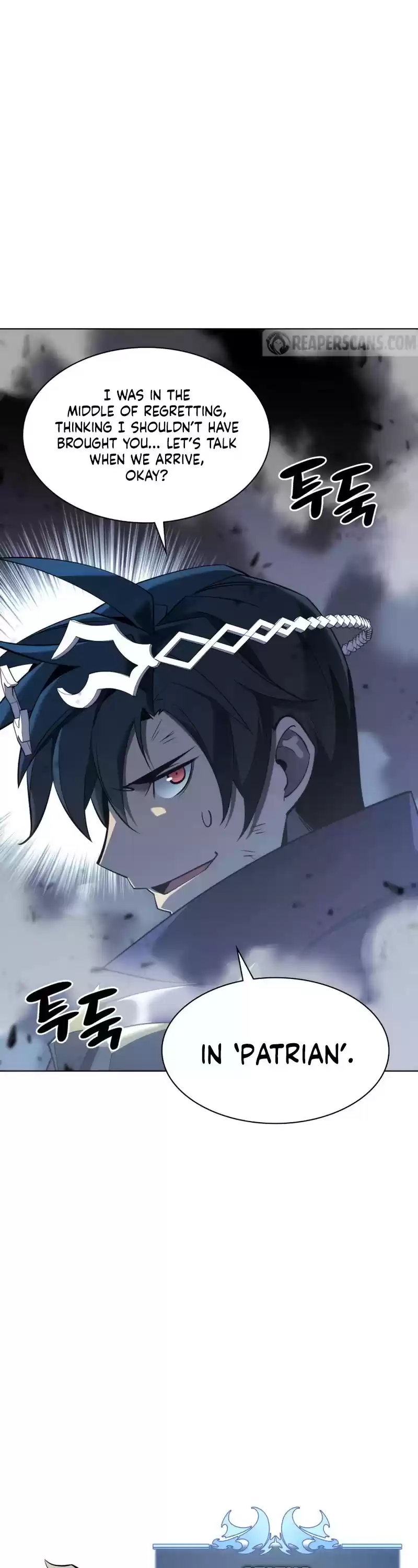 Overgeared (Team Argo) Chapter 109