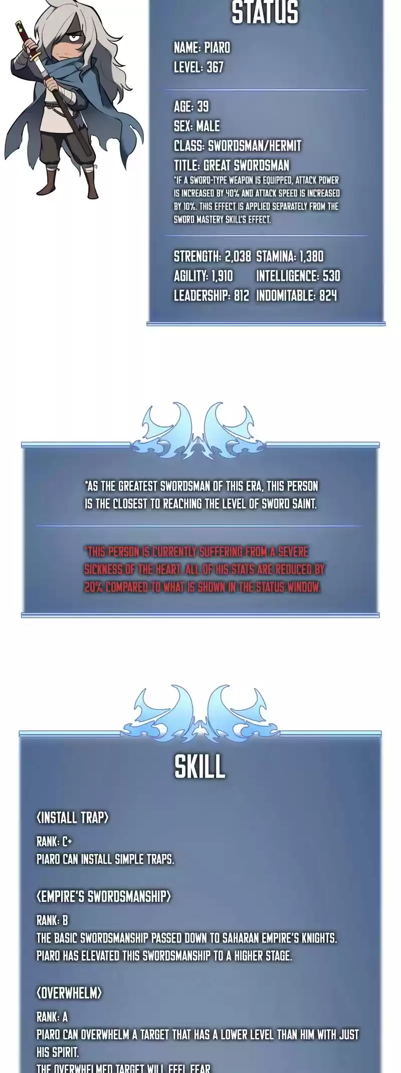 Overgeared (Team Argo) Chapter 109