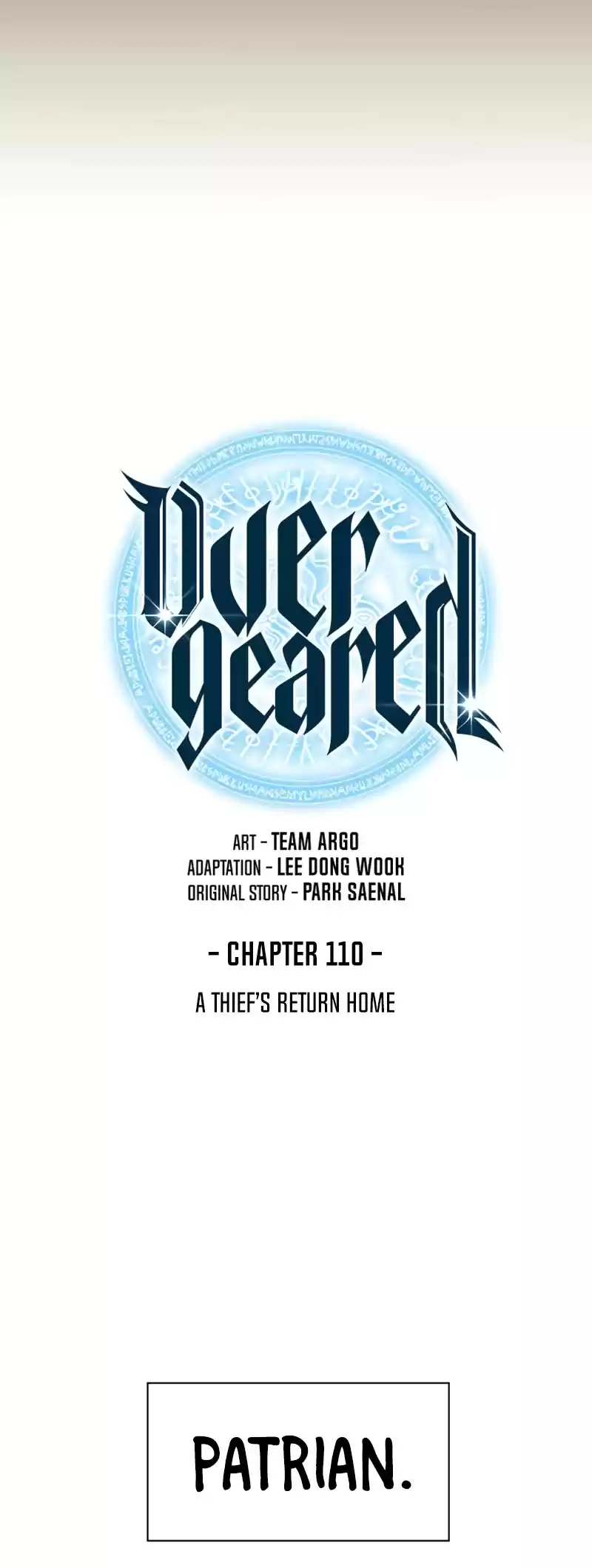 Overgeared (Team Argo) Chapter 110